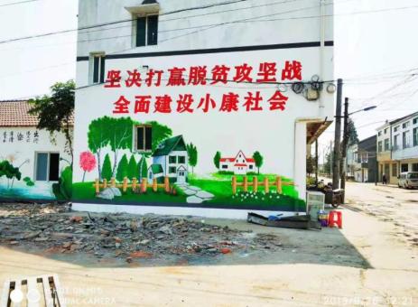 双柏手绘文化墙的优势以及选择它的理由