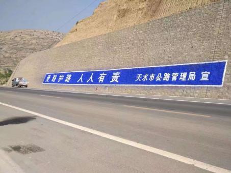 双柏墙体广告的地理位置选择的重要性