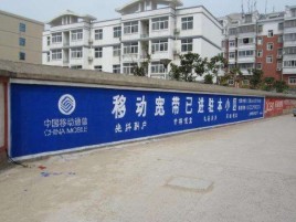 双柏如何打造能够“让人记住”的广告