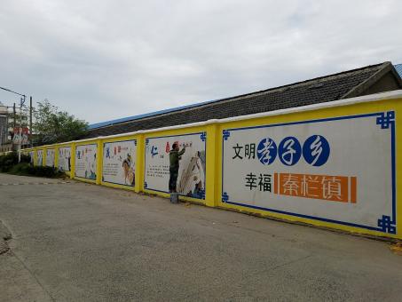 双柏墙体彩绘文化墙，一般能保持多长时间？