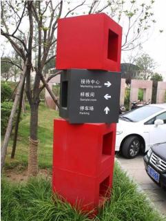 在双柏，怎样才能选择一家好的墙体广告公司？