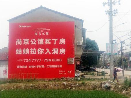 双柏做户外墙体广告，一定要避开这4大雷区
