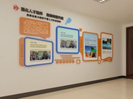 双柏企业文化墙的重要性