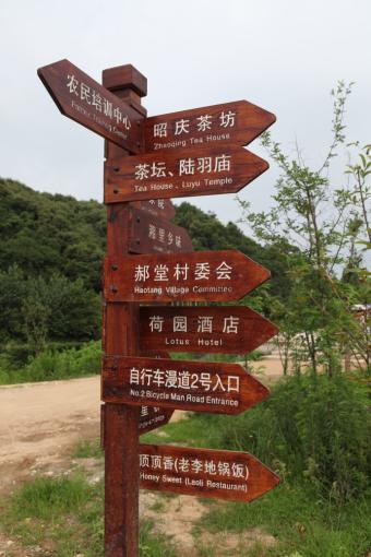 双柏标识标牌的类别有哪些？制作工艺都有哪些要求？看完就懂了！