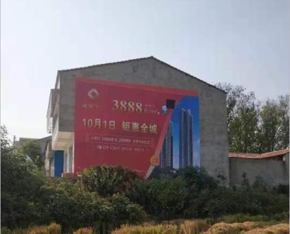 双柏墙体广告发布的关键问题