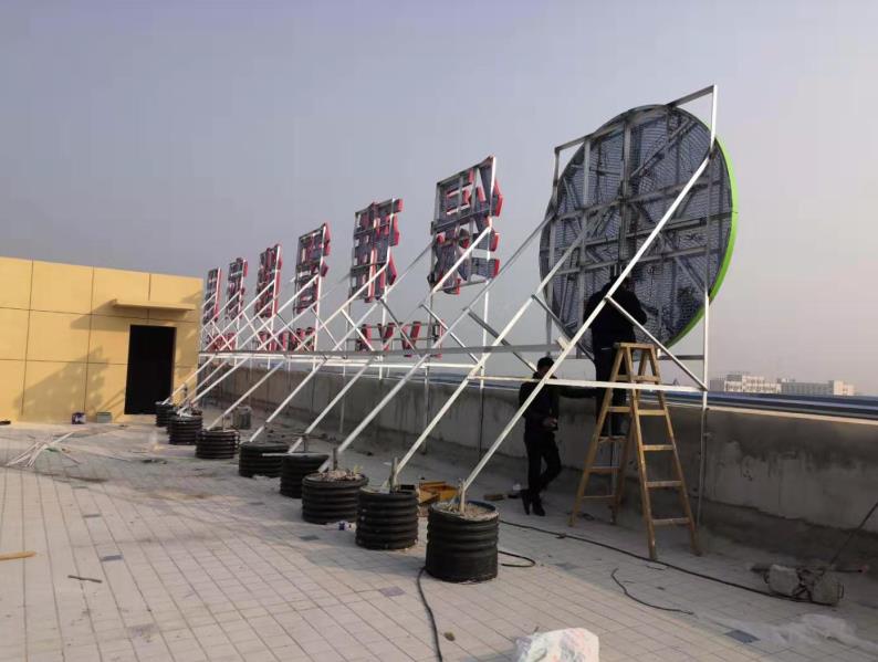 双柏户外广告架子一般常用哪种材料?