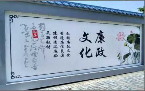 双柏文化墙可以用哪些字体你知道吗？