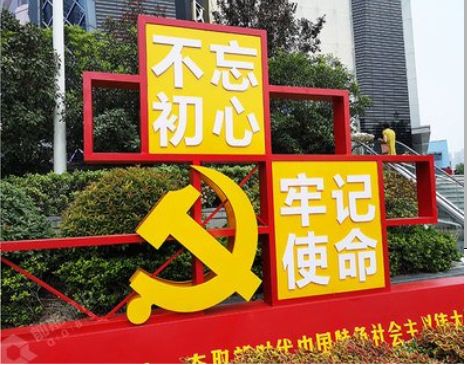 双柏标识标牌雕刻工艺的四个窍门