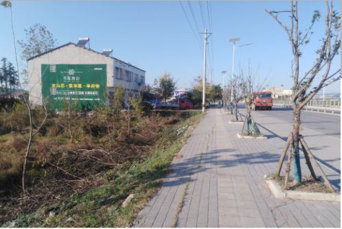 双柏书山南院墙体广告