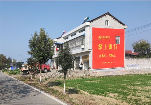 双柏墙体广告具有的独特优势