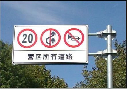 双柏大广告牌制作不可忽视的流程