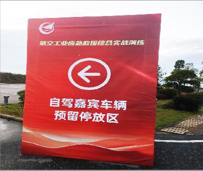 双柏户外广告牌用什么材料做最好？