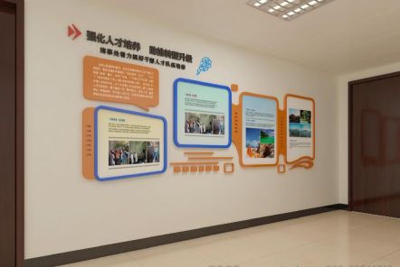 双柏如何才能设计出符合企业自身特征的文化墙？