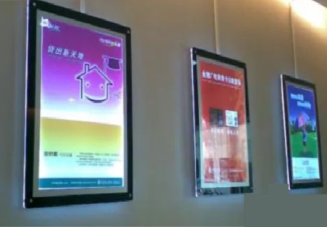 双柏什么是超薄灯箱?
