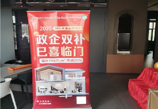 双柏户内写真的特点是什么？