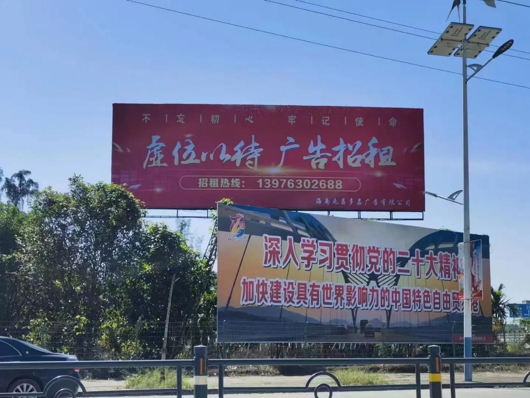 双柏户外大牌广告如何能帮助客户实现精准投放、效果翻倍？