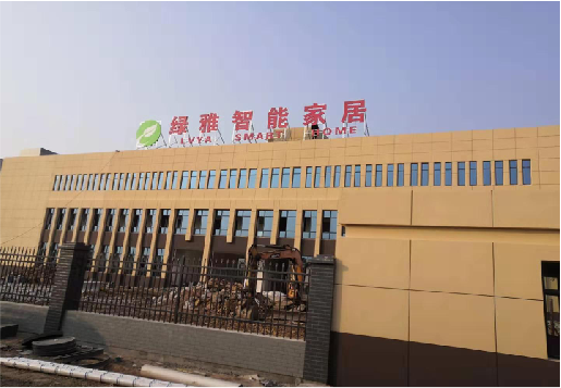 双柏如何选择大楼发光字？