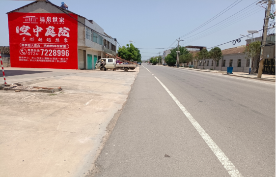双柏墙体广告能用的好材料有哪些？