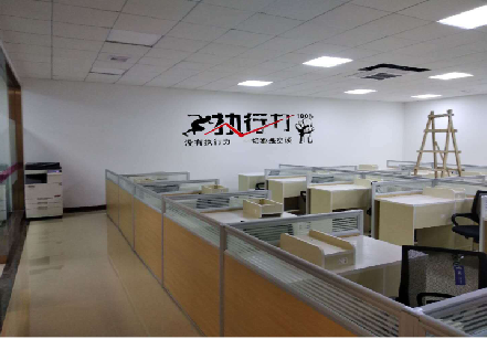 双柏企业文化墙可以分为哪几个板块？