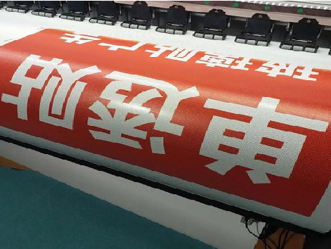 双柏单透的特点和效果。