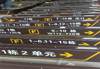 双柏广告标识中，常见的几种安装方式。