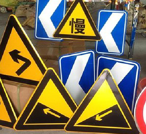 双柏标识标牌中颜色的确定是很重要的。