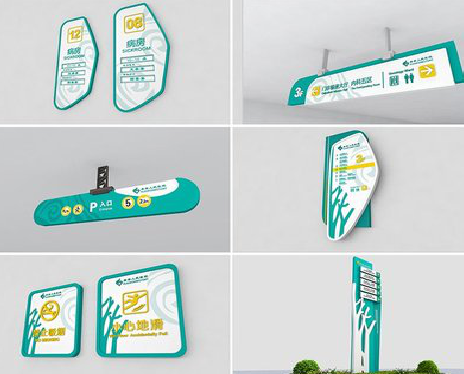 双柏广告标牌选材的问题。