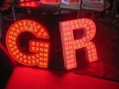 双柏LED发光字有哪些优势？