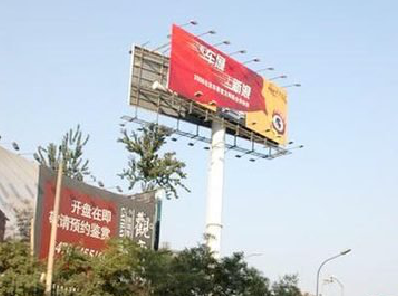 双柏户外广告怎么做才能让人一眼记住？