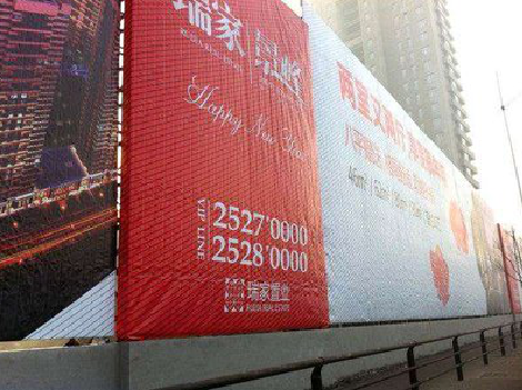 双柏如何长久保持户外喷画的质量？